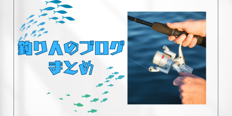 ていねいなくらし